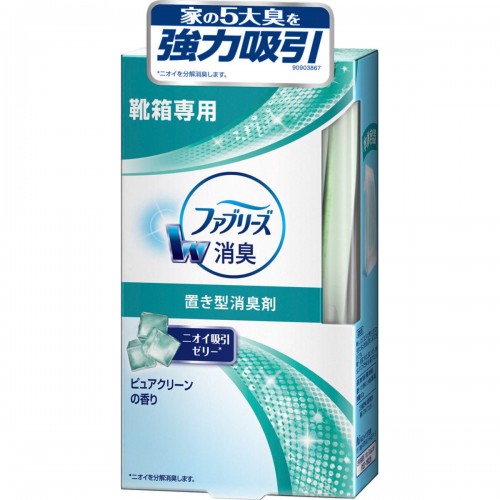 P&G Febreze 風倍清 鞋櫃用 除臭芳香劑 130g 純淨清香 162-0797
